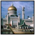 Bandar Seri Begawan