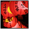Dalian
