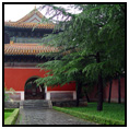 Qingdao