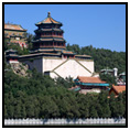 Tianjin