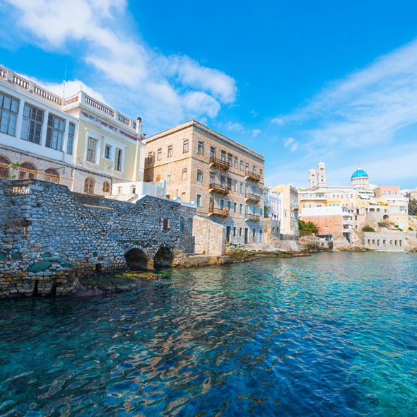 Siros