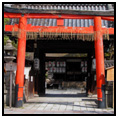 Sendai
